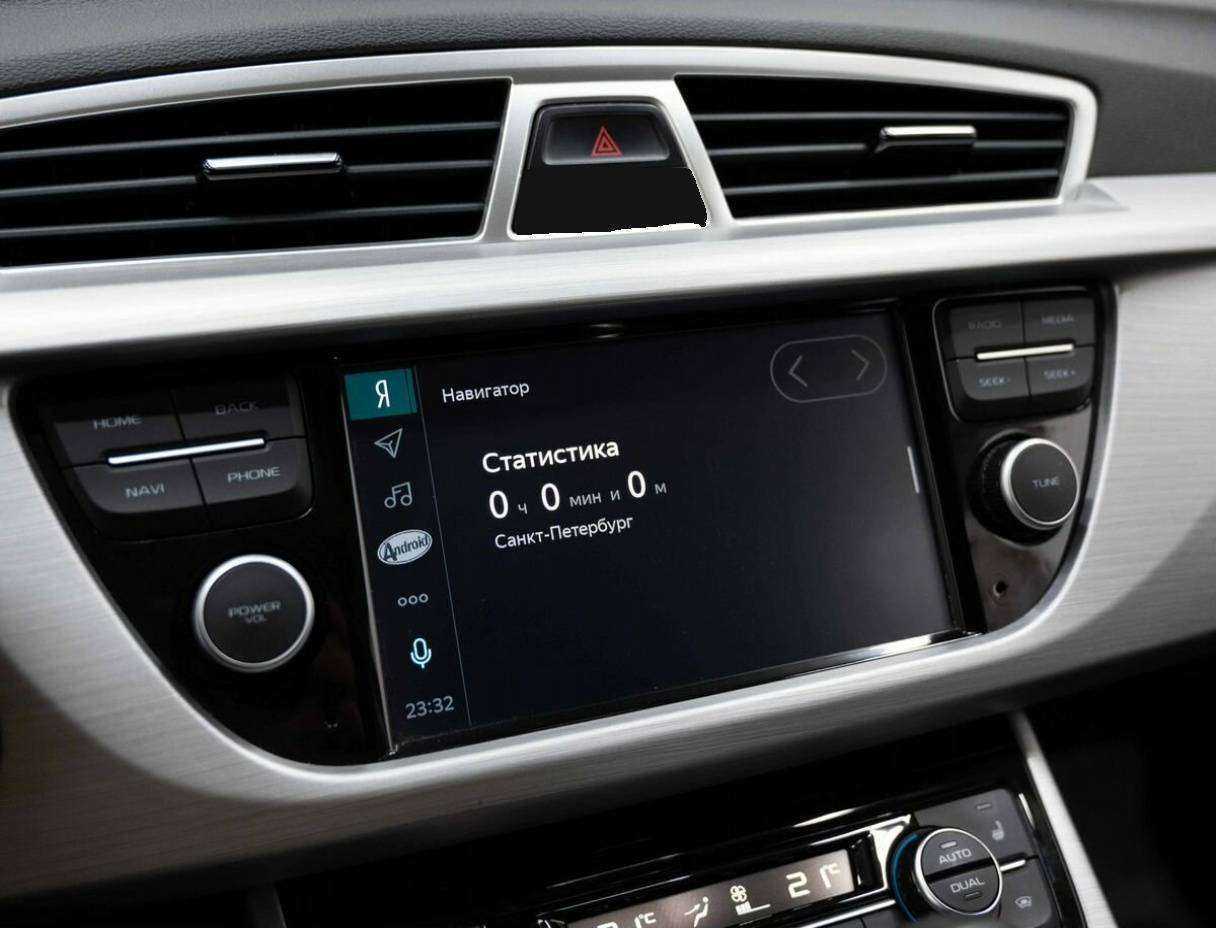 Geely Atlas, 2019 Фото №22