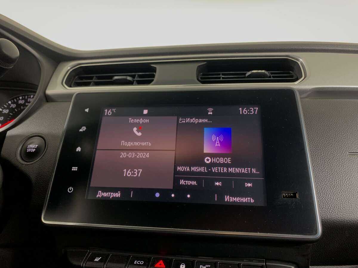 Renault Arkana, 2021 Фото №13