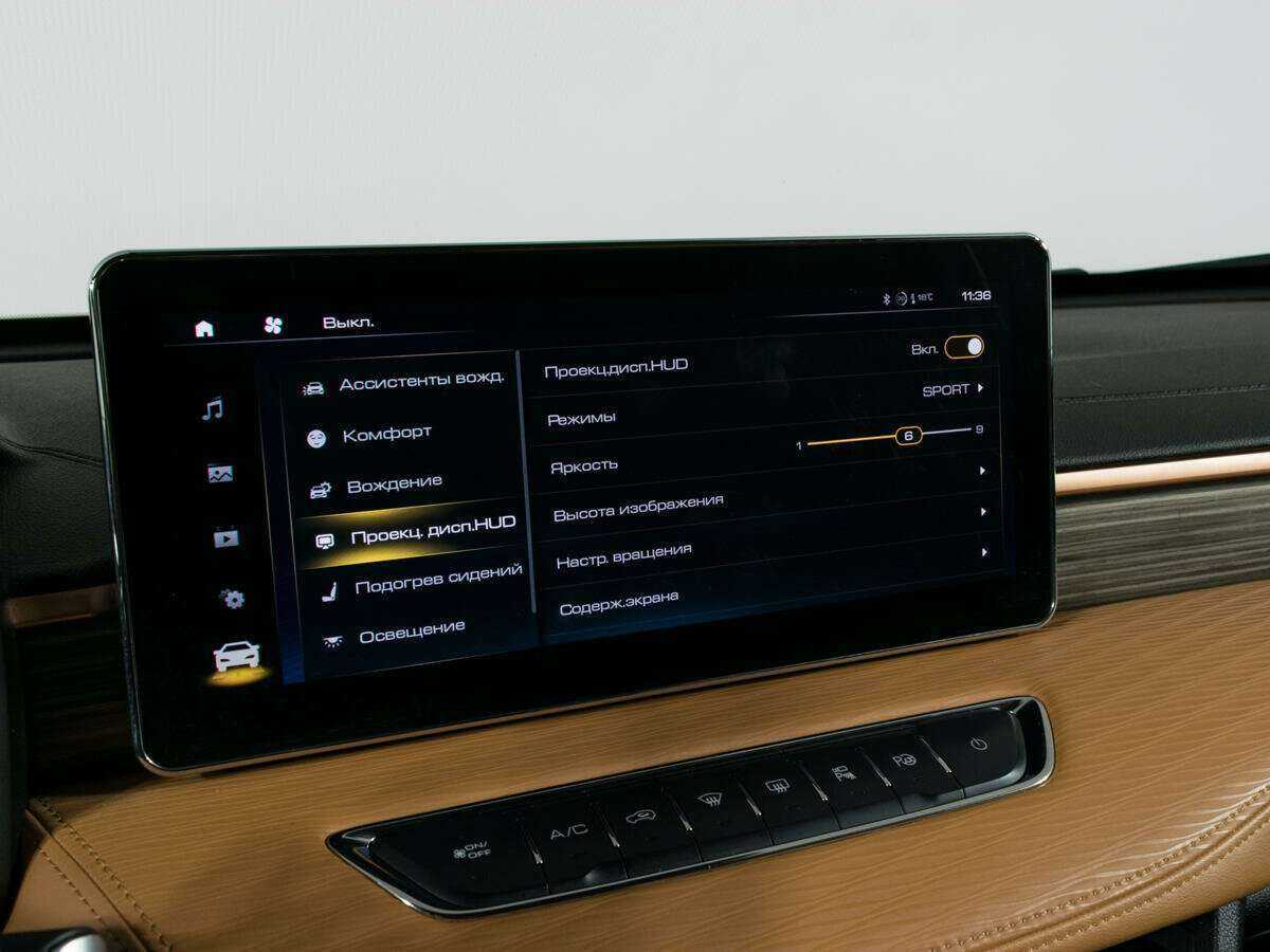 Haval Jolion, 2022 Фото №24