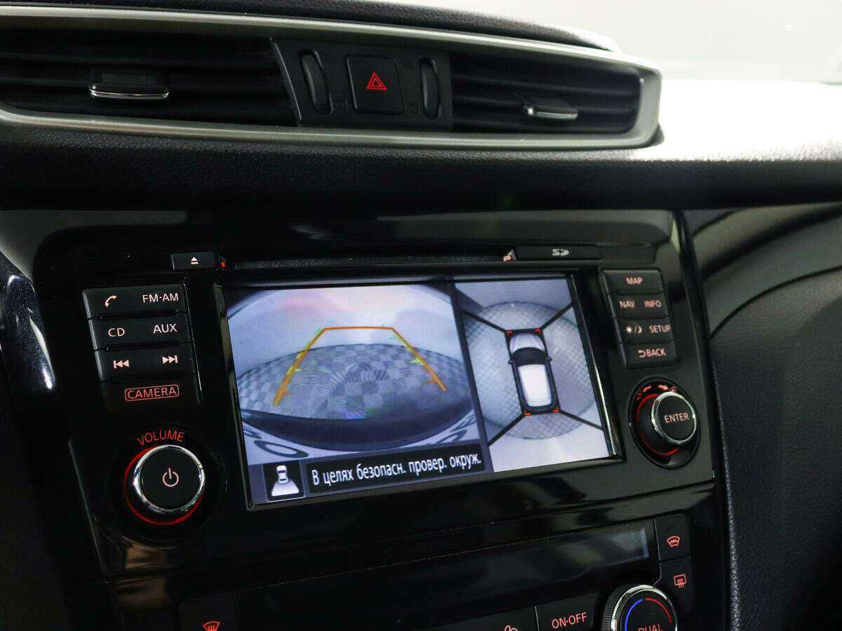 Nissan Qashqai, 2014 Фото №15