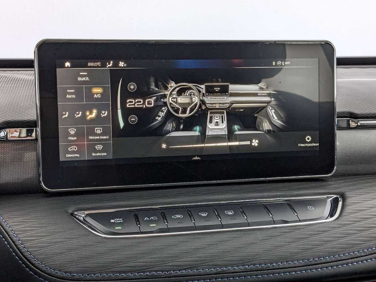 Haval Jolion, 2022 Фото №23