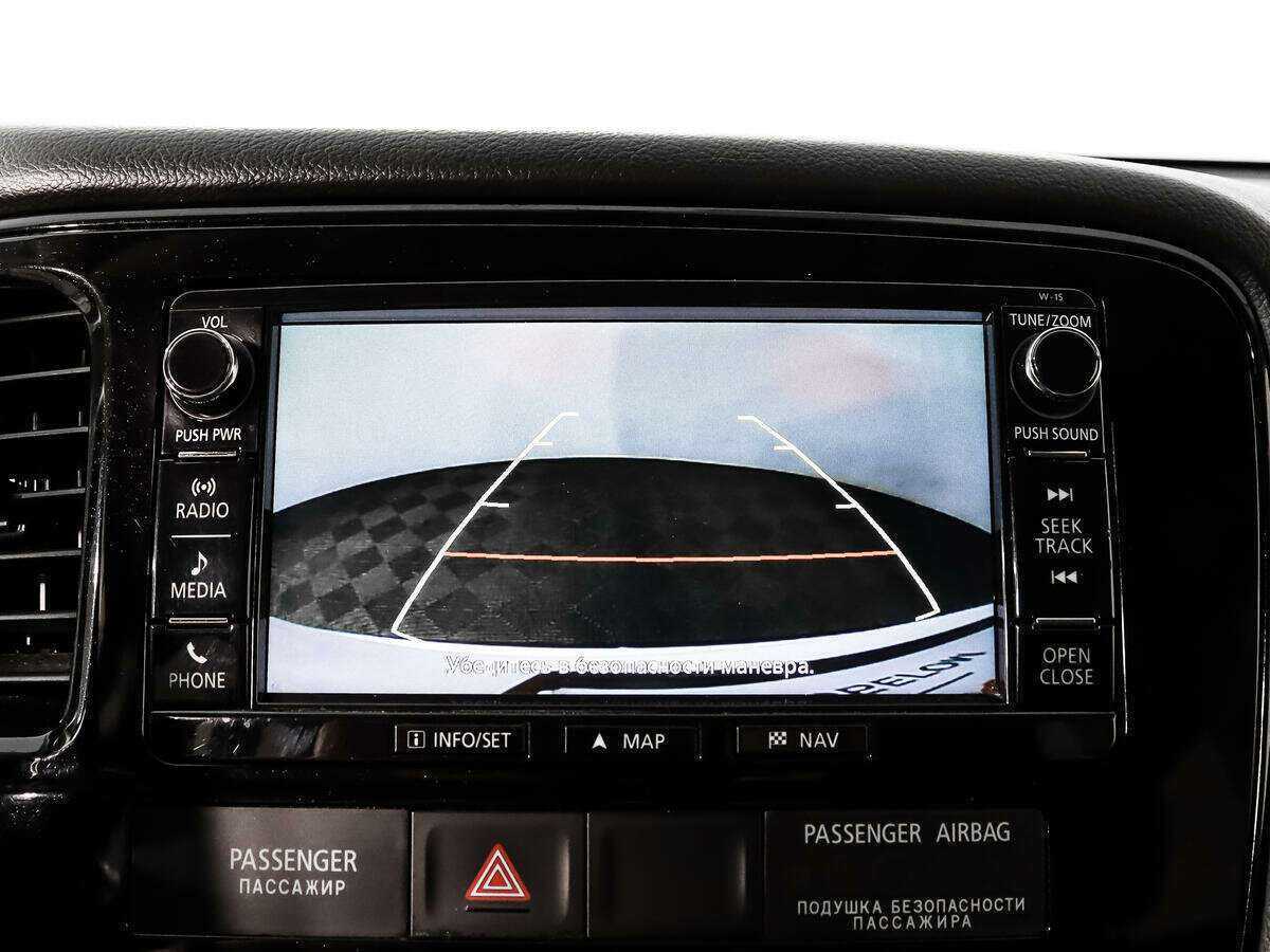 Mitsubishi Outlander, 2016 Фото №16