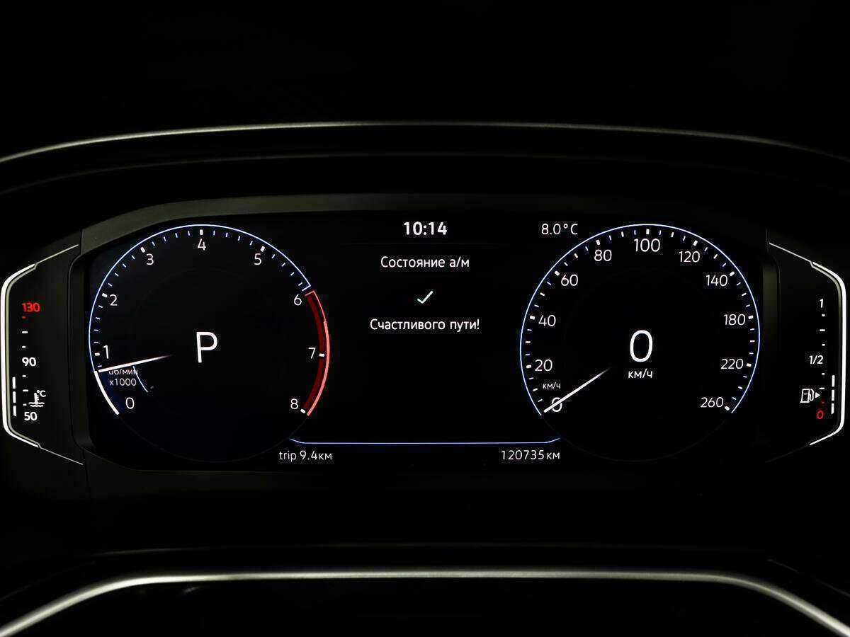 Volkswagen Polo, 2020 Фото №16