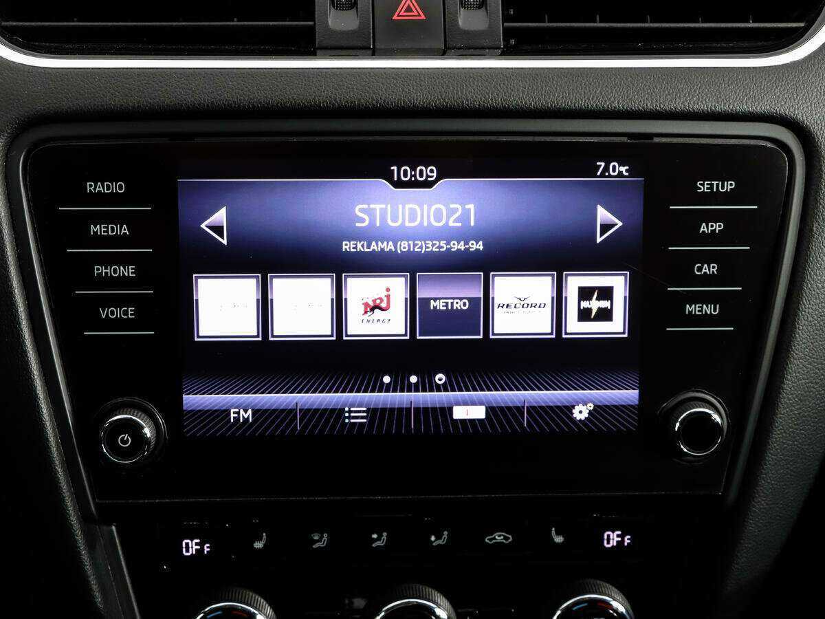 Skoda Octavia, 2017 Фото №13
