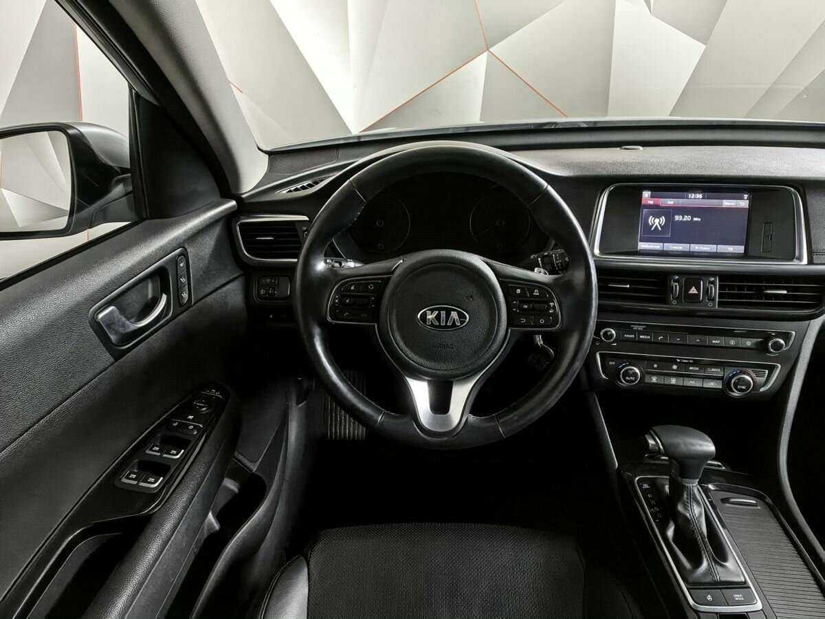 Kia Optima, 2017 Фото №15