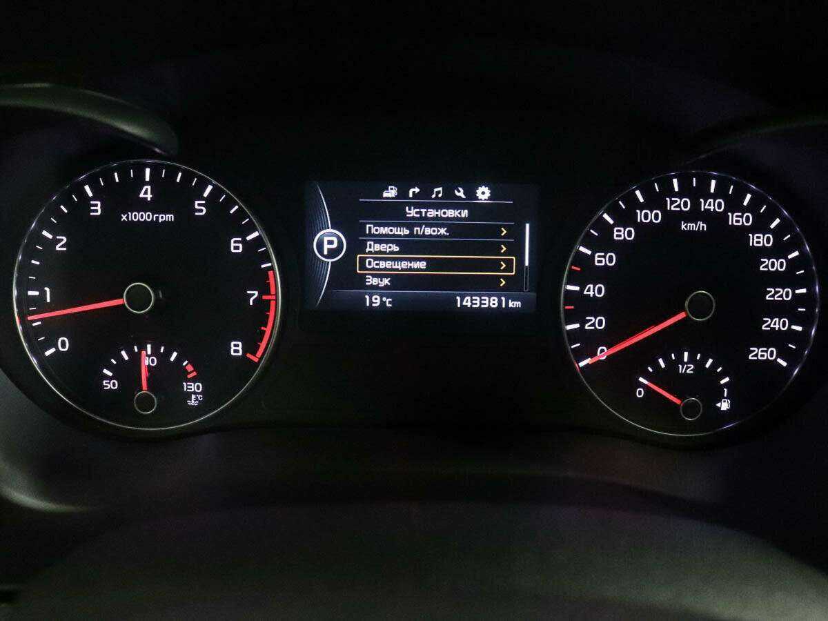 Kia Optima, 2017 Фото №10