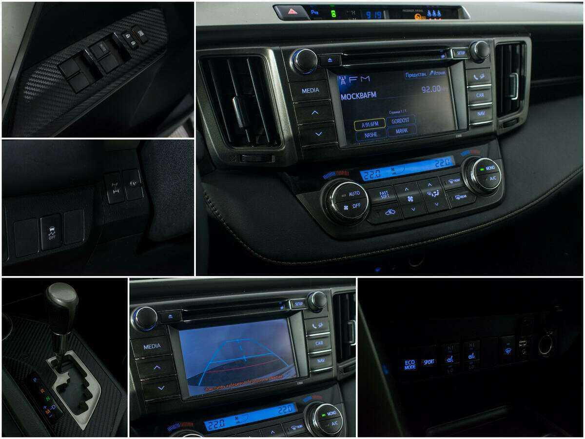 Toyota RAV4, 2013 Фото №13