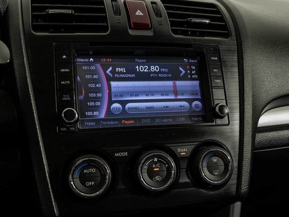 Subaru Forester, 2013 Фото №16