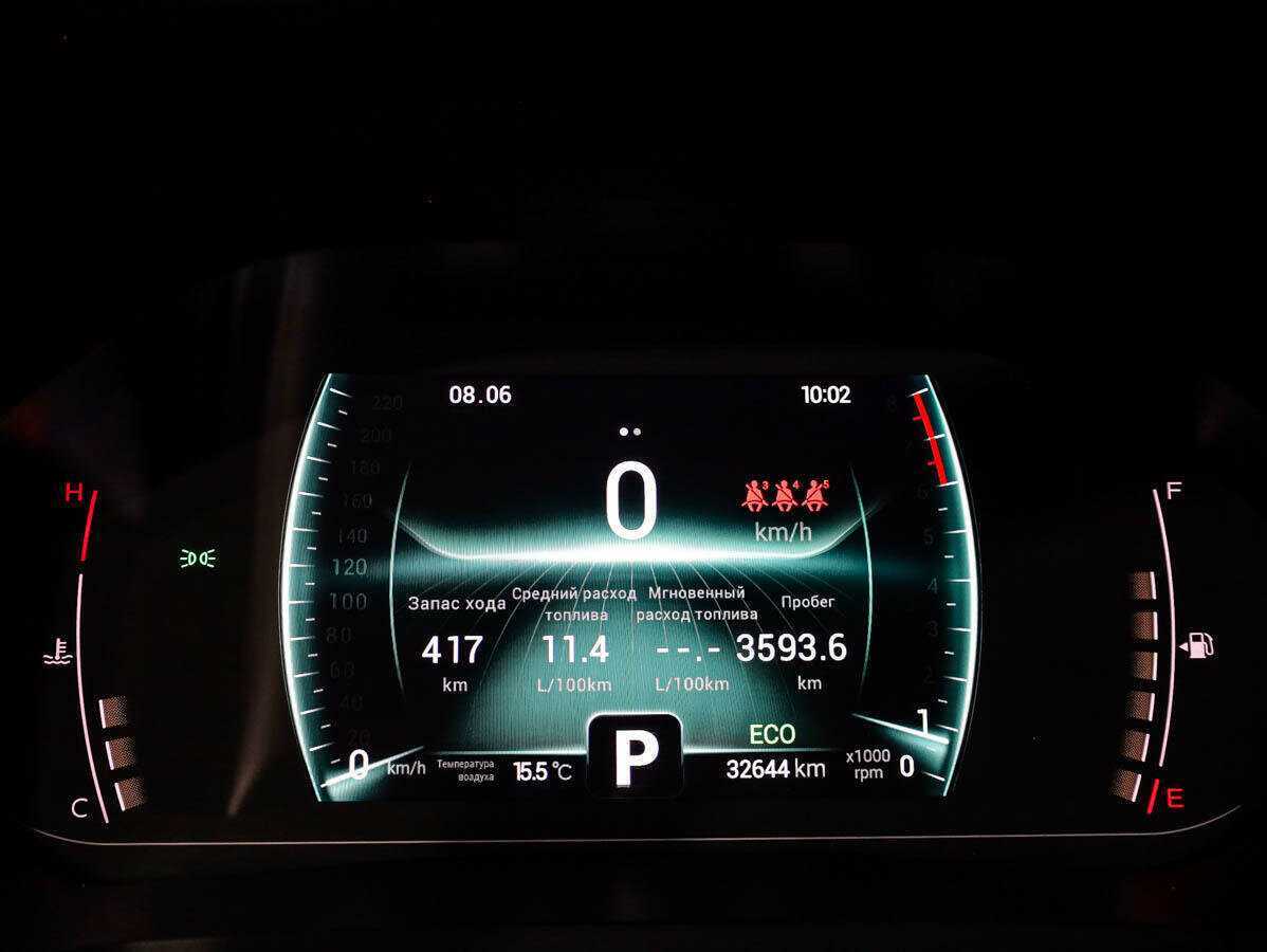 CHERY Tiggo 7 Pro, 2021 Фото №10