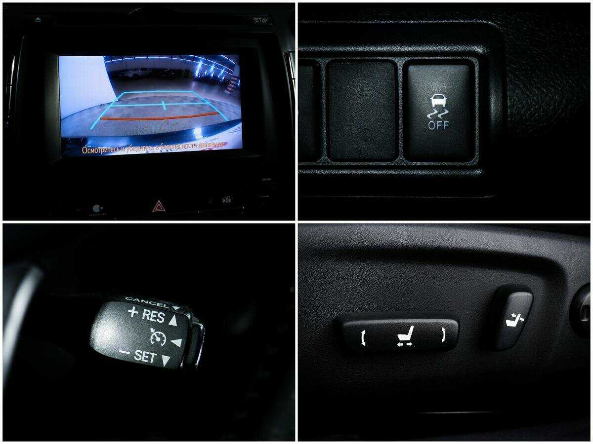 Toyota Camry, 2015 Фото №15