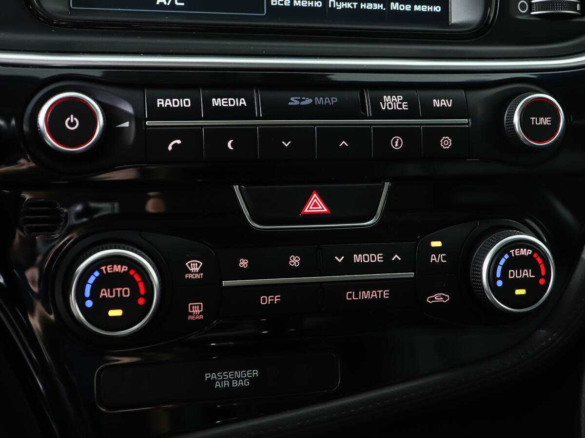 Kia Optima, 2015 Фото №19