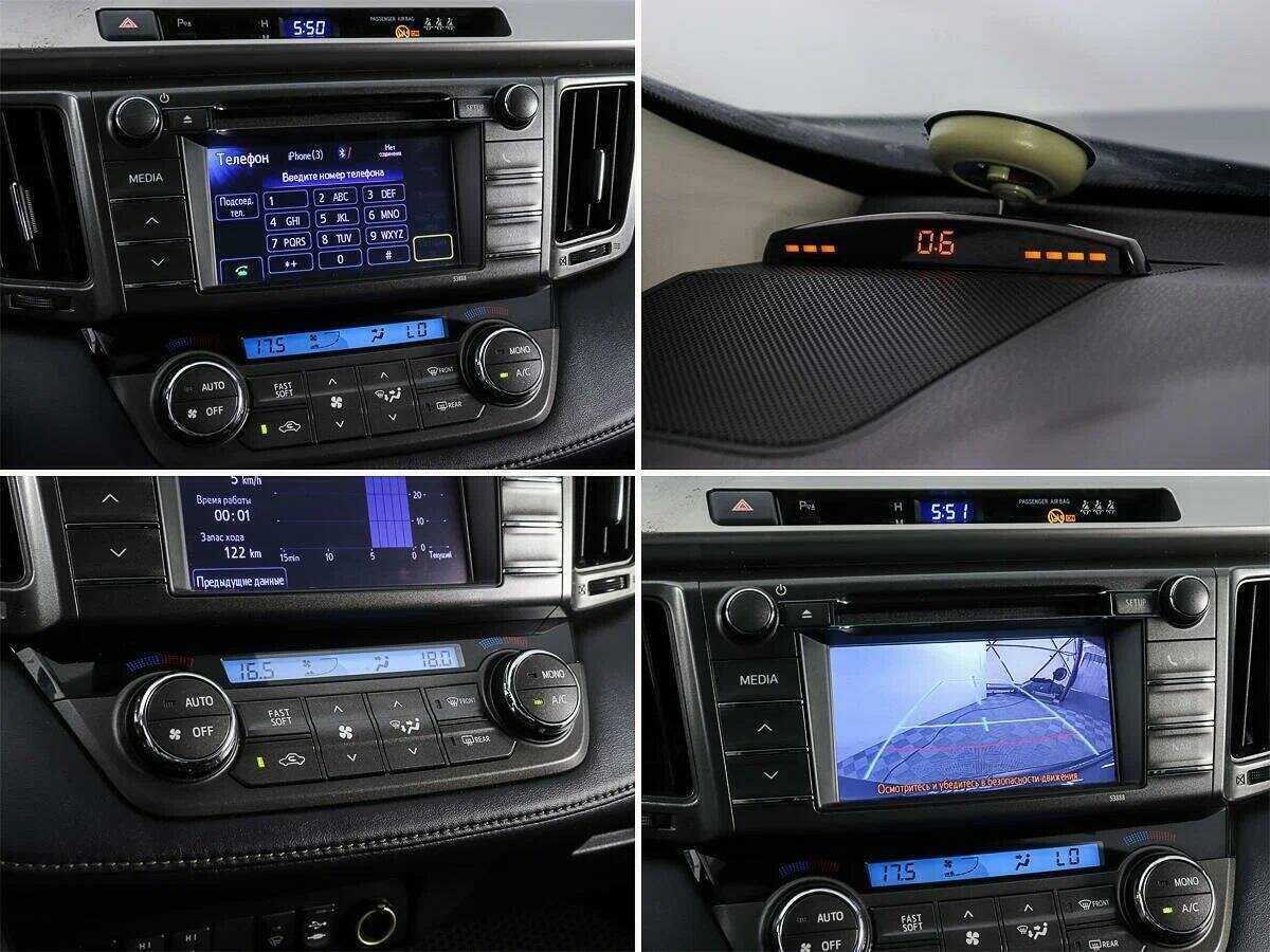 Toyota RAV4, 2012 Фото №16