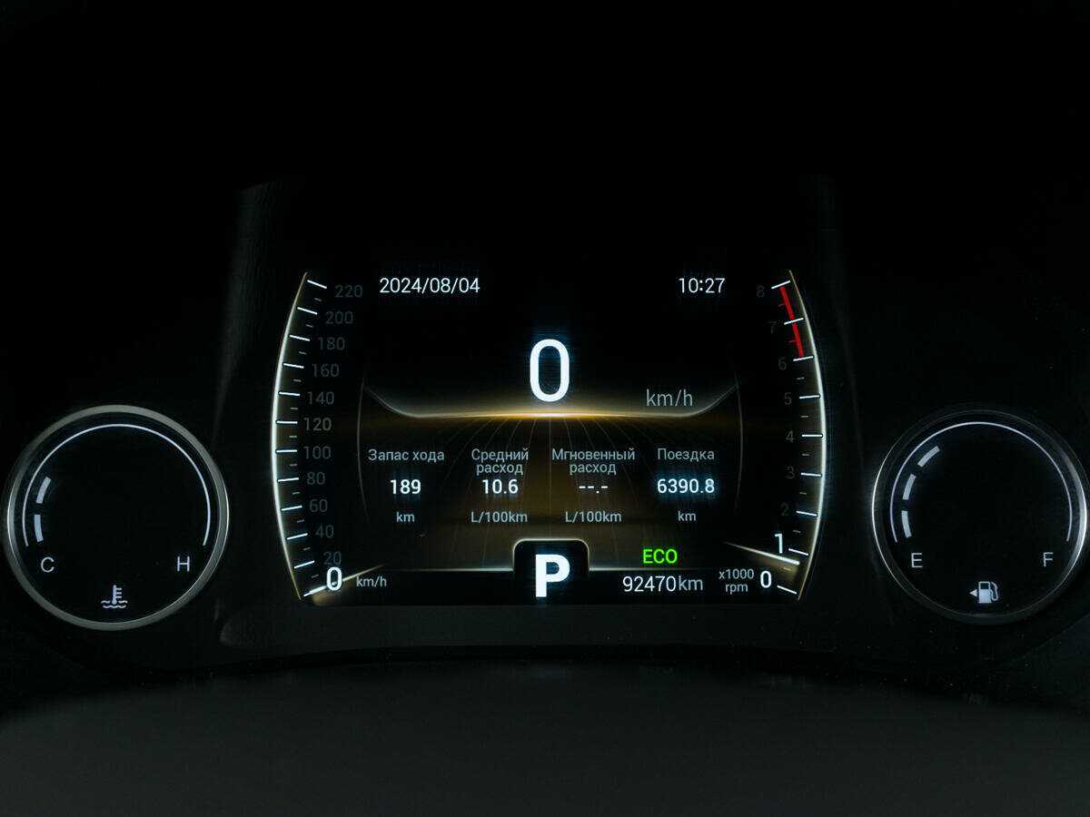 CHERY Tiggo 4, 2021 Фото №13