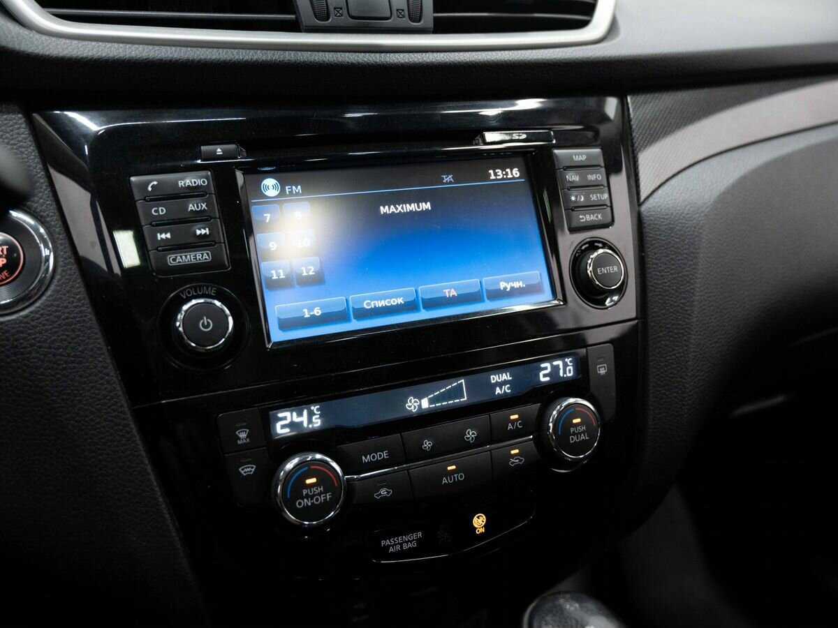 Nissan X-Trail, 2017 Фото №20