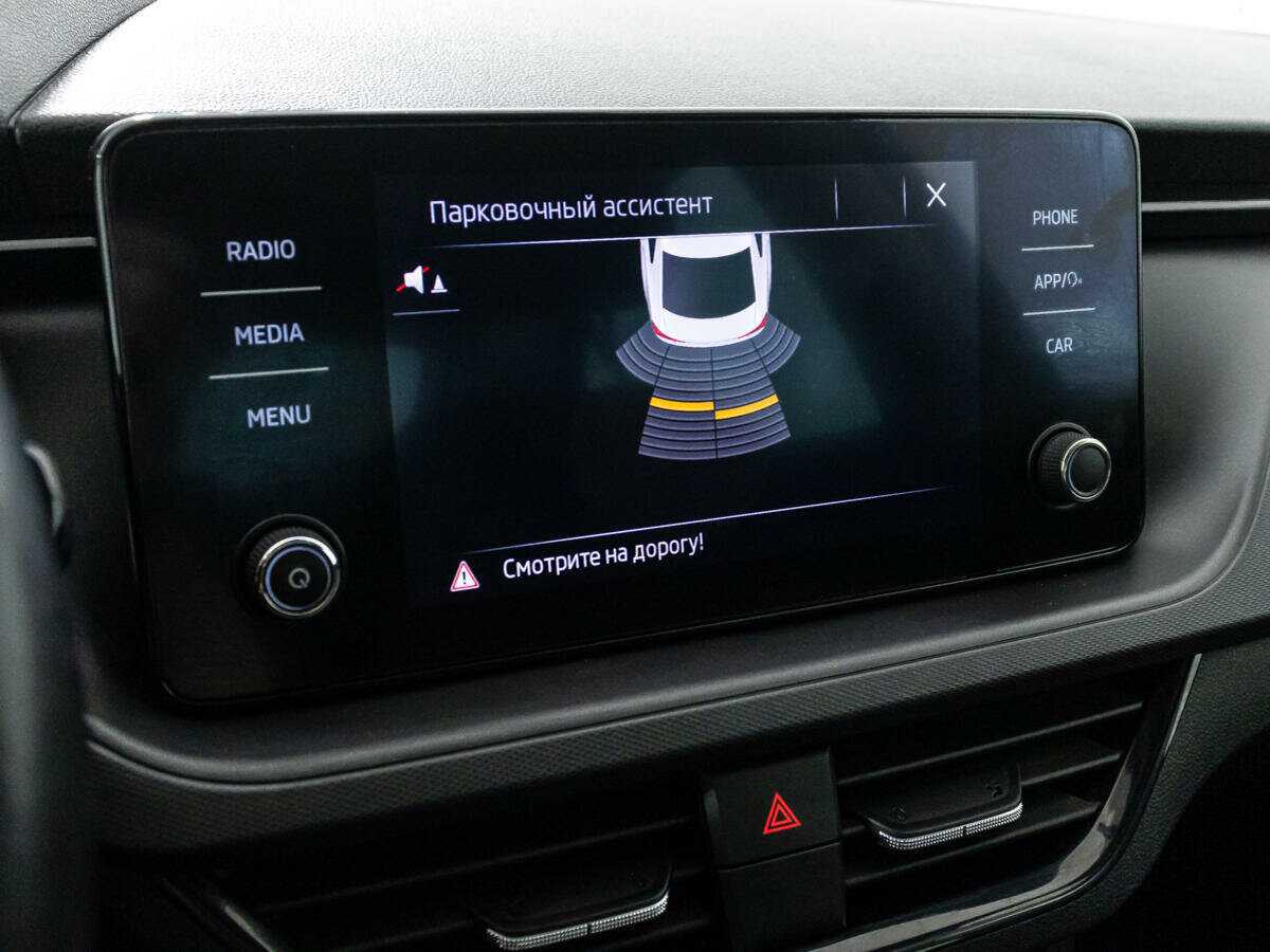 Skoda Rapid, 2021 Фото №16