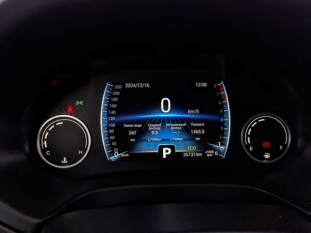 CHERY Tiggo 4, 2021 Фото №16