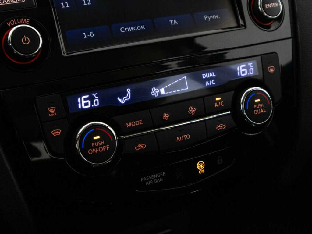 Nissan Qashqai, 2016 Фото №17