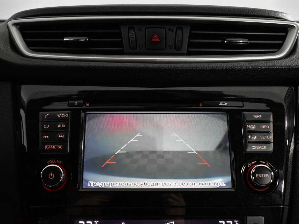 Nissan Qashqai, 2017 Фото №16