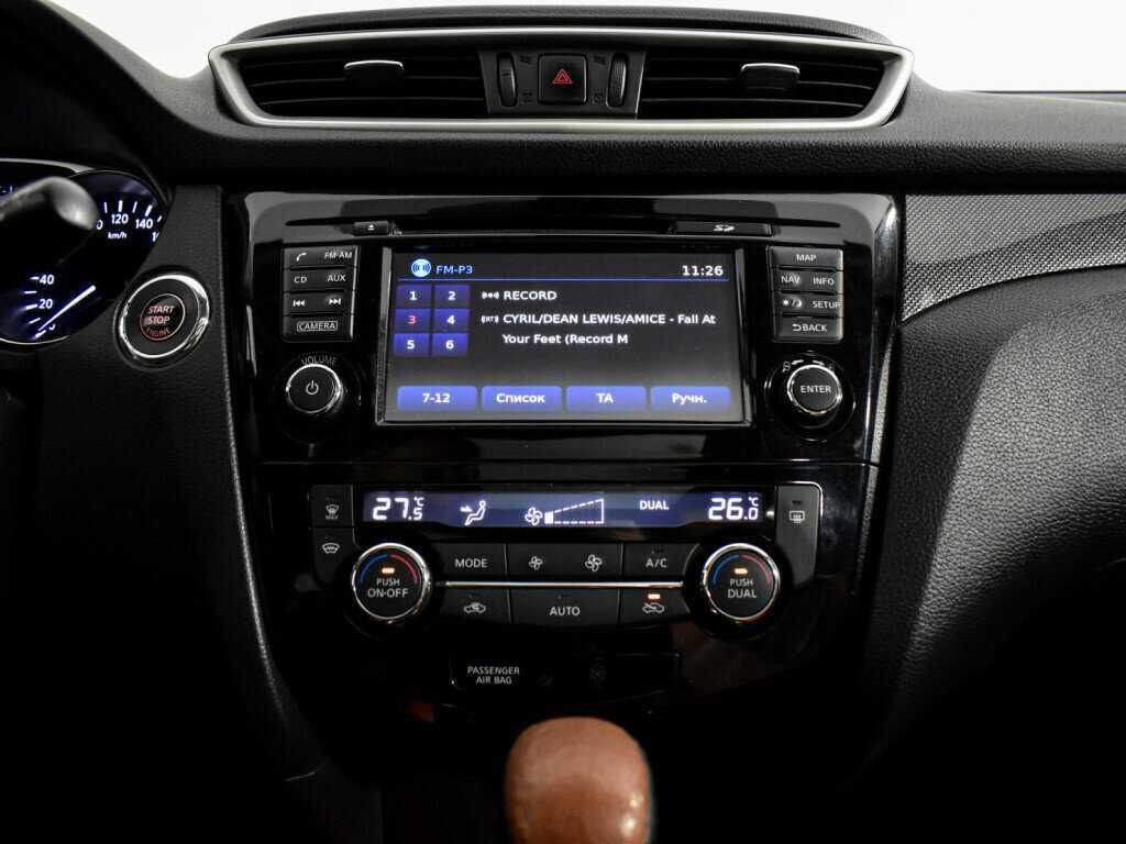 Nissan X-Trail, 2015 Фото №22