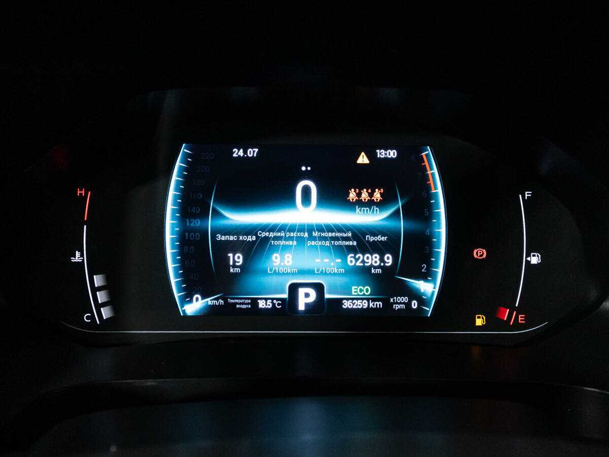 CHERY Tiggo 7 Pro, 2022 Фото №12