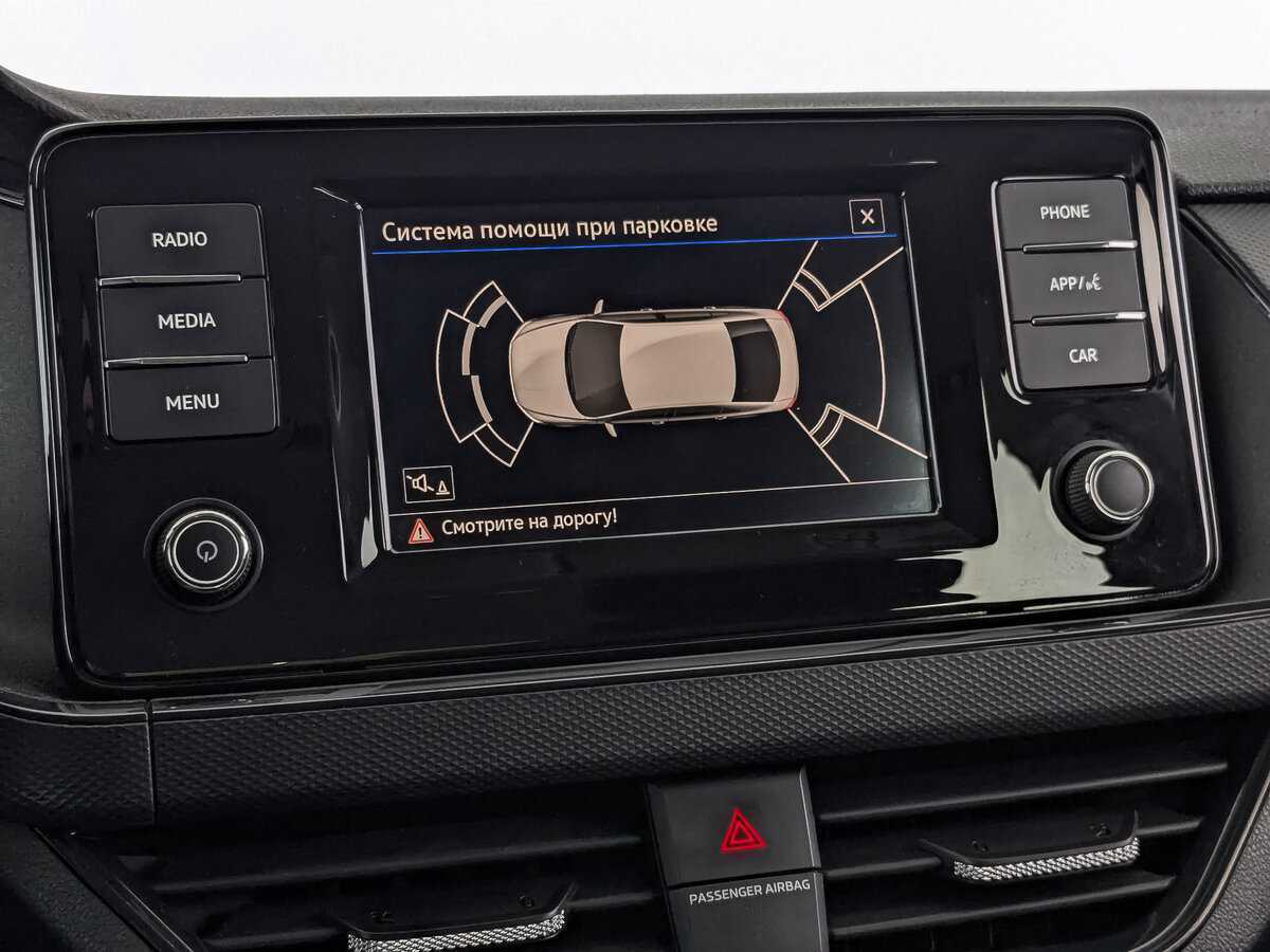 Volkswagen Polo, 2020 Фото №26