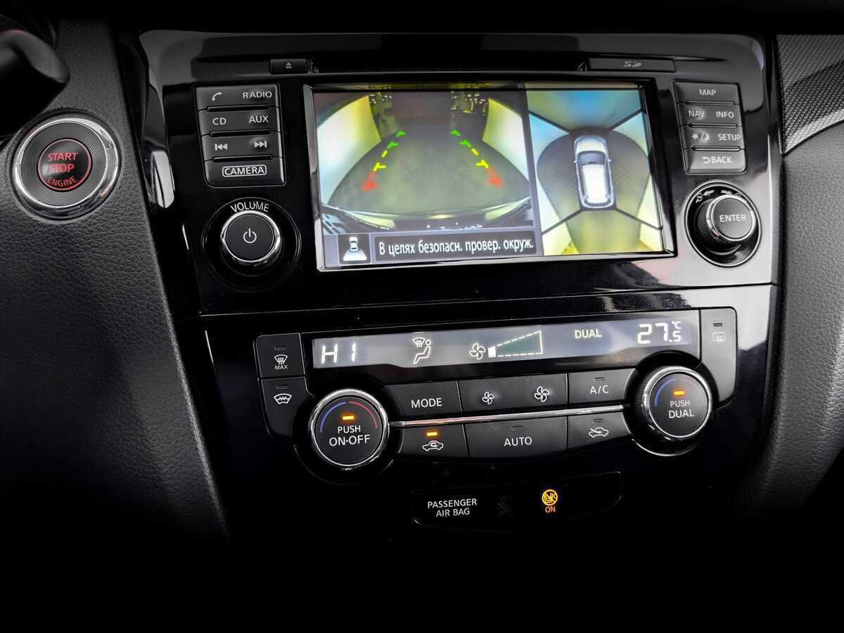 Nissan X-Trail, 2017 Фото №23