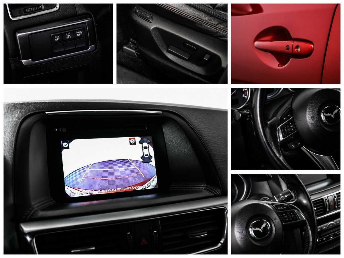 Mazda CX-5, 2016 Фото №16