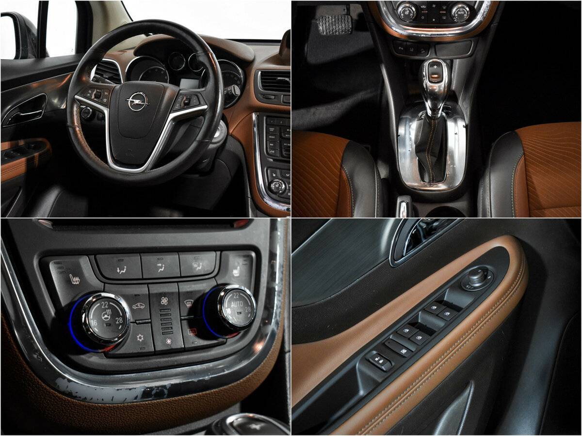 Opel Mokka, 2013 Фото №16