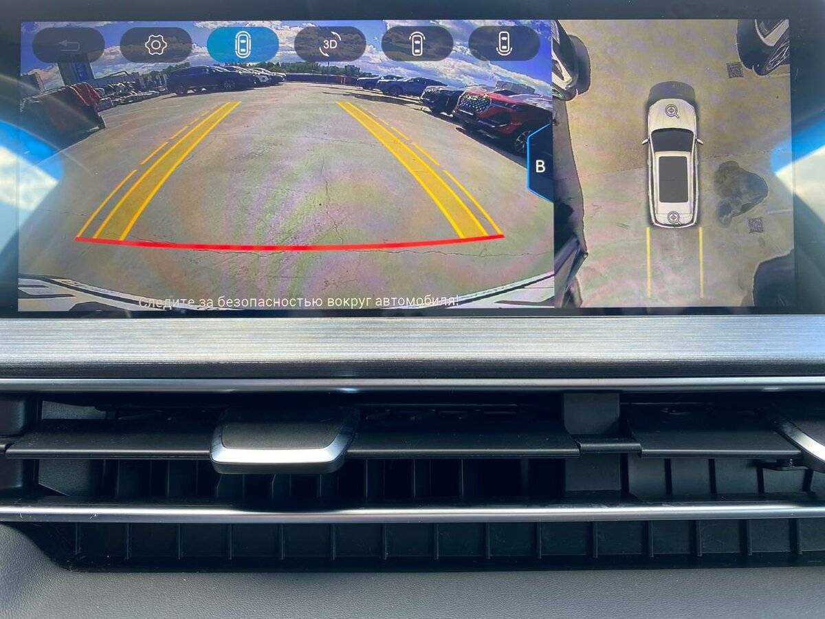 Chery Tiggo 7 Pro Max, 2022 Фото №10