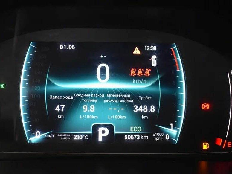 Chery Tiggo 7 Pro, 2021 Фото №6