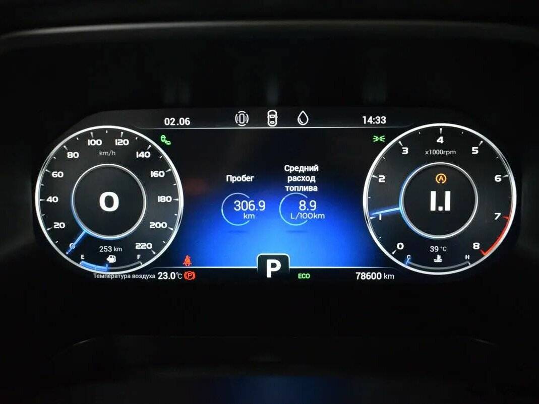 Chery Tiggo 8 Pro, 2021 Фото №6