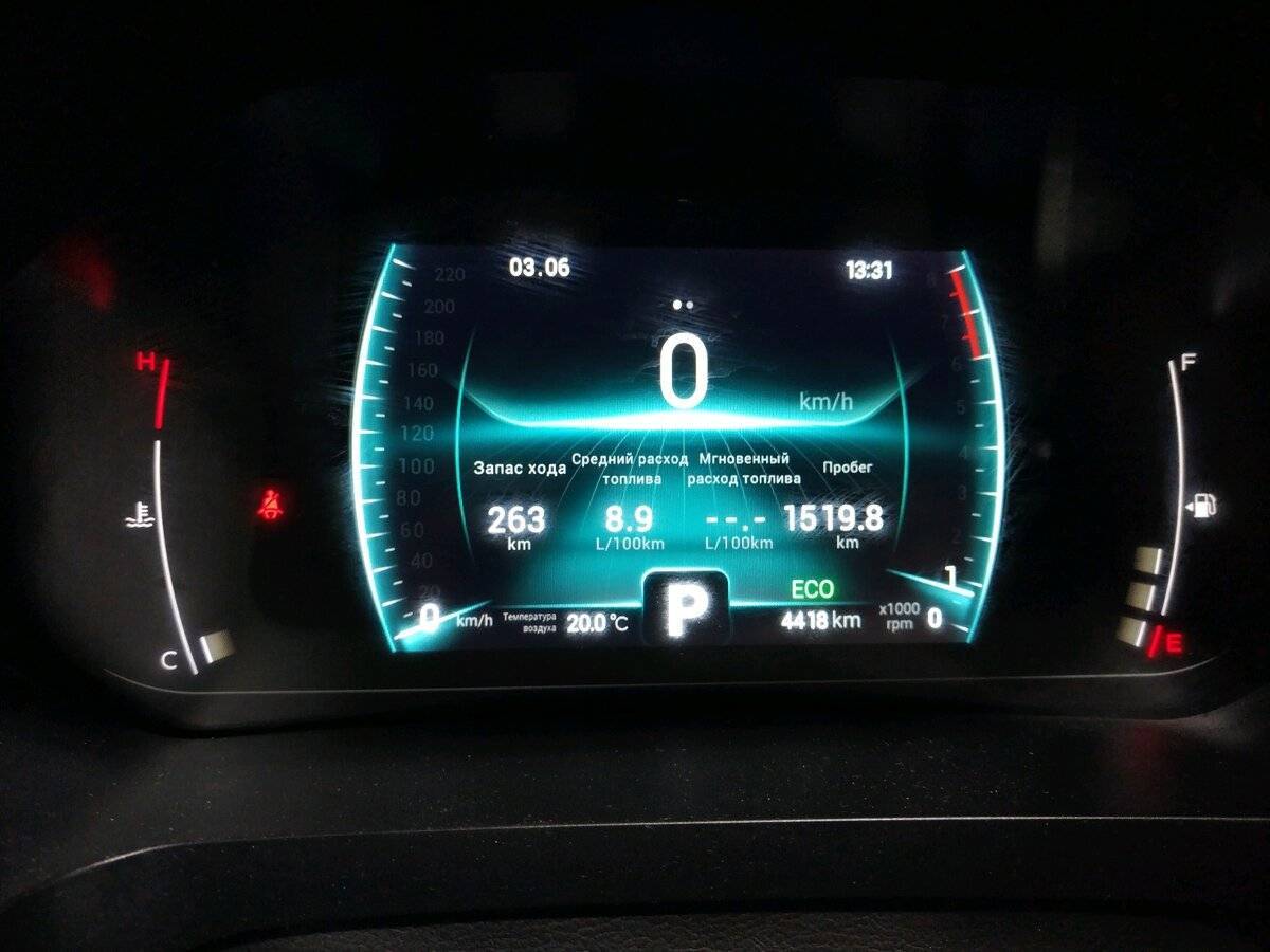 Chery Tiggo 7 Pro, 2022 Фото №8