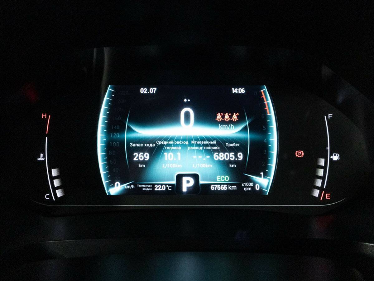 Chery Tiggo 7 Pro, 2021 Фото №12