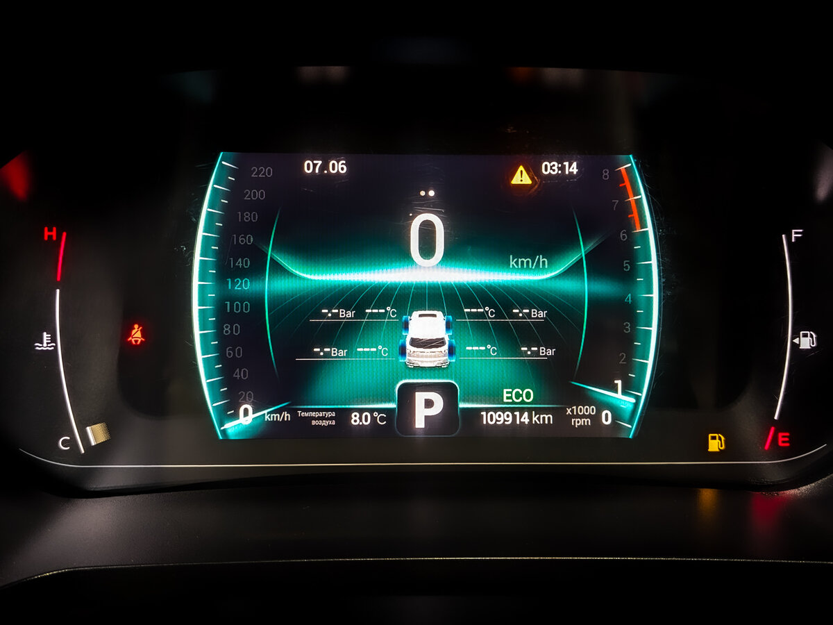 Chery Tiggo 7 Pro I, 2022 Фото №12