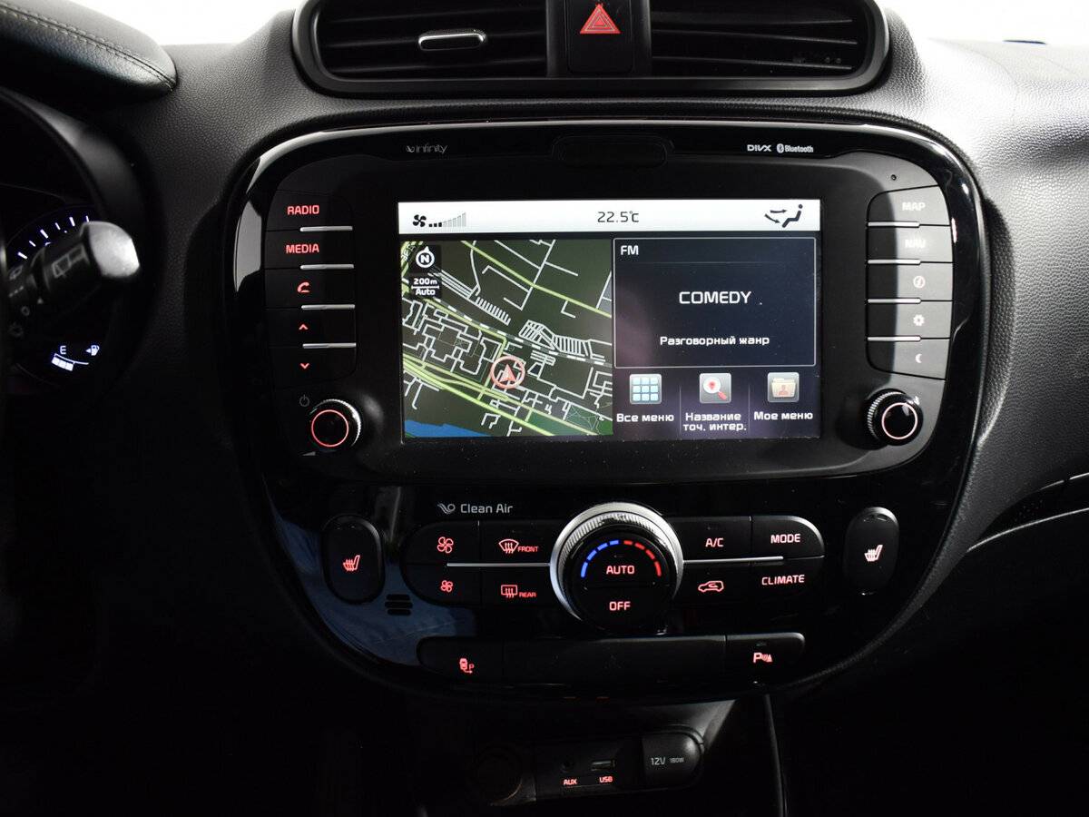 Kia Soul II, 2015 Фото №15