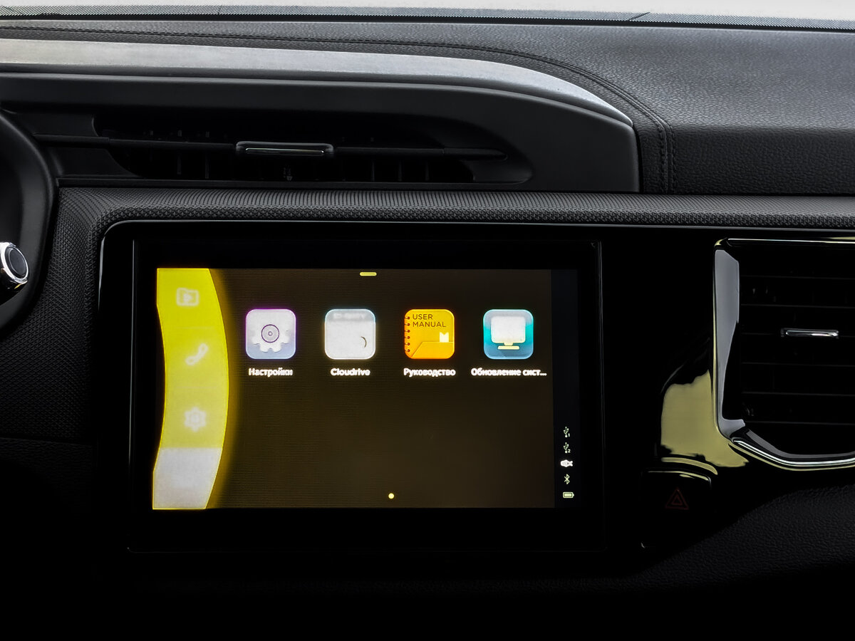 Chery Tiggo 4 I Рестайлинг, 2022 Фото №13