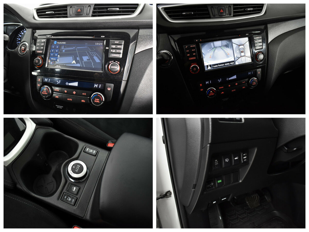 Nissan X-Trail III, 2015 Фото №13